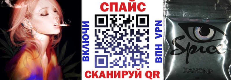 БУТИРАТ GHB Туапсе