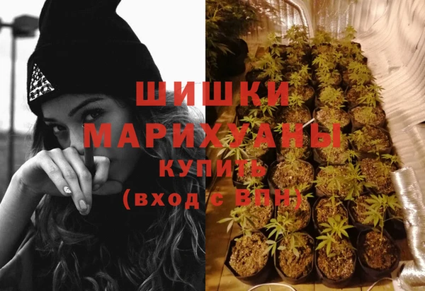 марки lsd Магадан