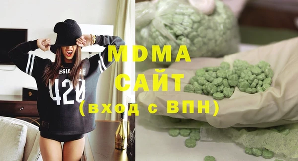 дживик Магас