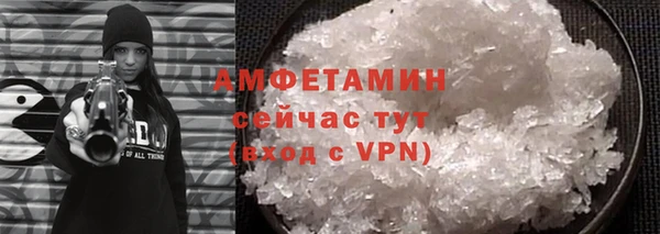 марки lsd Магадан
