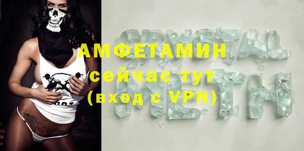 марки lsd Магадан