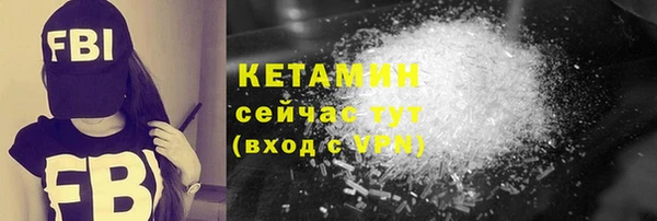 дживик Магас