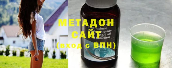 марки lsd Магадан