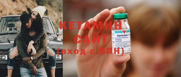 экстази Майский