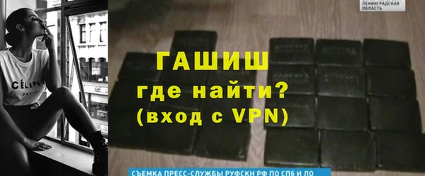 экстази Майский