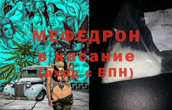 марки lsd Магадан