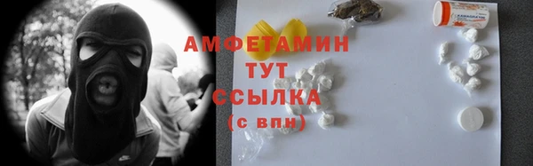 марки lsd Магадан