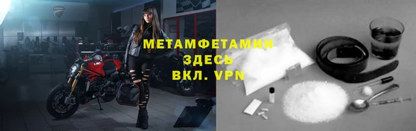 марки lsd Магадан