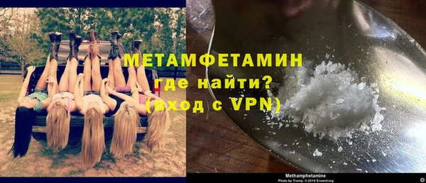 марки lsd Магадан