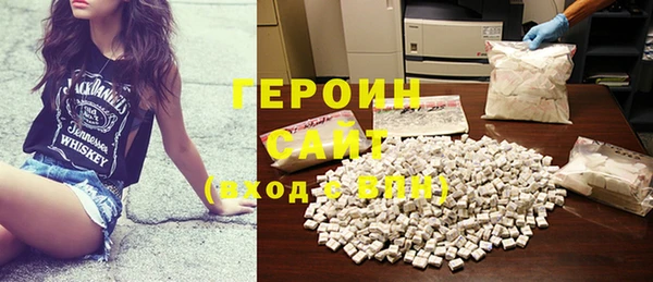 экстази Майский