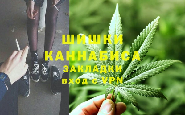 экстази Майский