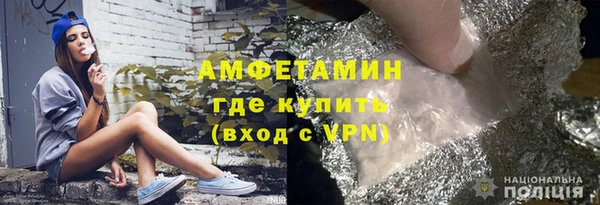 марки lsd Магадан