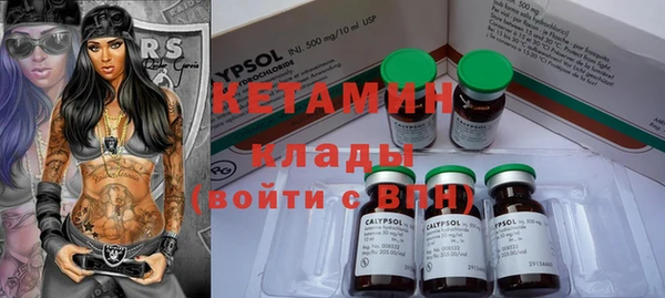 дживик Магас