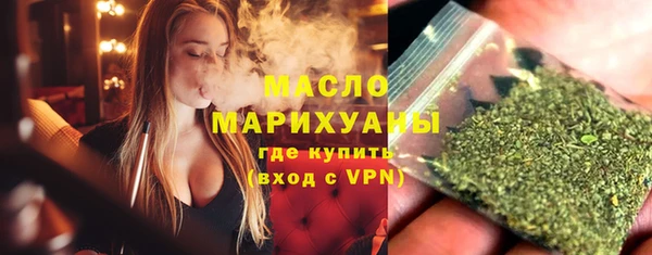 марки lsd Магадан