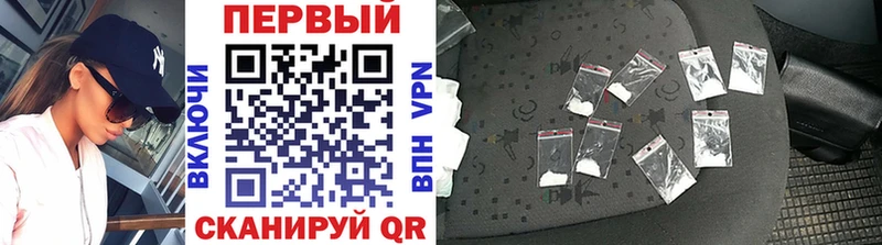 hydra ссылки  Туапсе  МЕТАМФЕТАМИН кристалл 