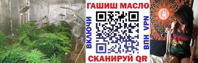 ТГК концентрат  Туапсе 