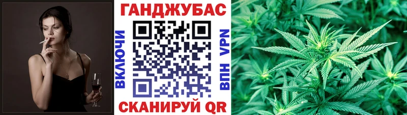 Шишки марихуана White Widow  Туапсе 